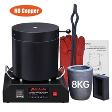 8KG Crucible 1800W Electric Aluminum Melting Furnace Large Smelter Casting Mold