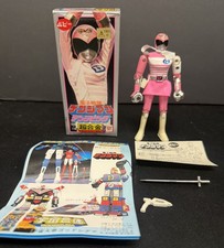Denziman Denzi Pink GB-16 Daidenjin Modellino Popy Chogokin