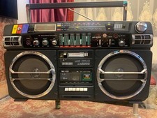 Vintage 1980's Lasonic TRC-931 Boombox Radio Cassette Player Working From JAPAN