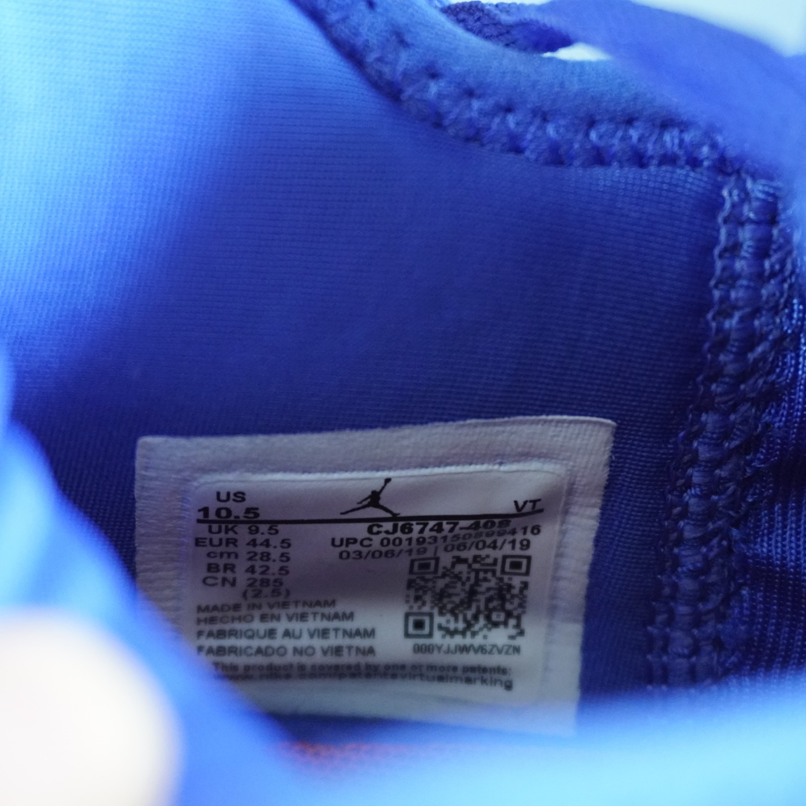 Nike Air Jordan React Havoc Men's 10.5 Florida Gators UF Blue Orange Training thumbnail 14