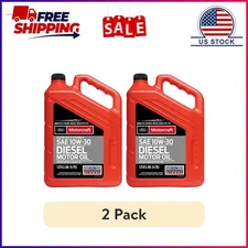 (2 pack) Motorcraft Super Duty Diesel Motor Oil, 10W-30 - motor oil