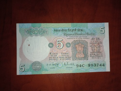 India 5 Rupees 1975 Circulated World Banknote Very Good Condition Pick #80 - Afbeelding 1 van 2