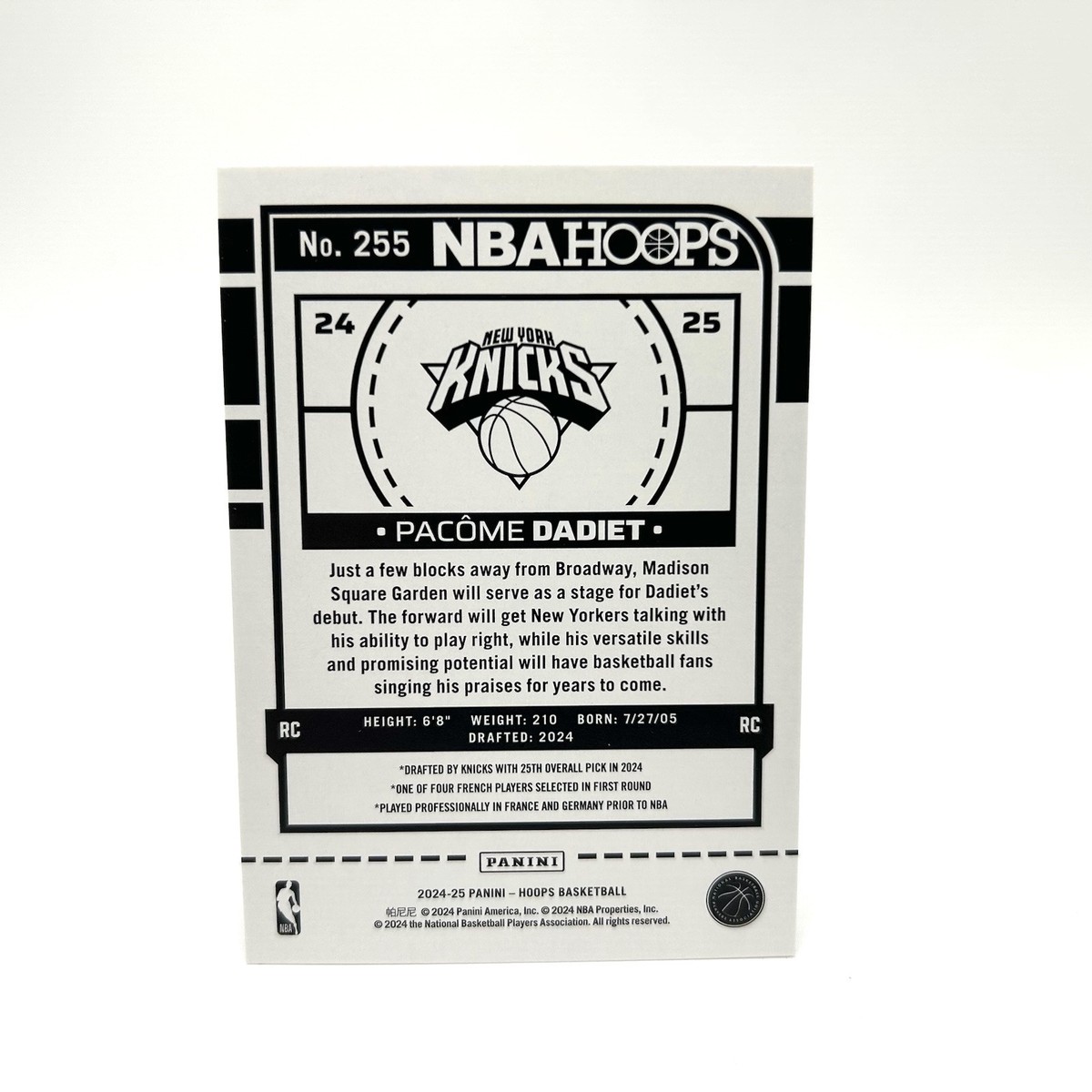 Pacome Dadiet (RC) #255 New York Knicks 2024-25 Panini NBA
