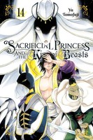 Yu Tomofuji | Sacrificial Princess And The King Of Beasts, Vol. 14 | Taschenbuch