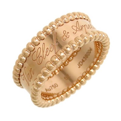 Van Cleef & Arpels Perlée Senior Tüllring #52 VCARN32400 Au750 (K18PG)