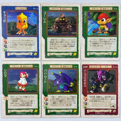 Jeu de 63 cartes Chocobo's Gamecard Carddass Booster Bandai 1999 Japon - Photo 1/4