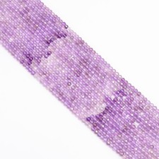 Natural Amethyst Shaded Gemstone Round Micro Faceted Beads 2.5-3 mm Strand 12.5"