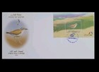 Qatar Birds Souvenir  Sheet  On Fdc