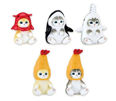 New Mofusand Cat Sea Animal Figures Complete Set of 5- 2-2.5'' each No Box