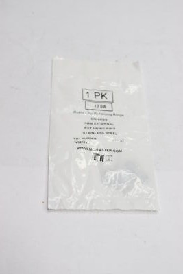 (10-Pk) McMaster Rotor Clip Retaining Ring Stainless Steel 8mm DSH-8SG