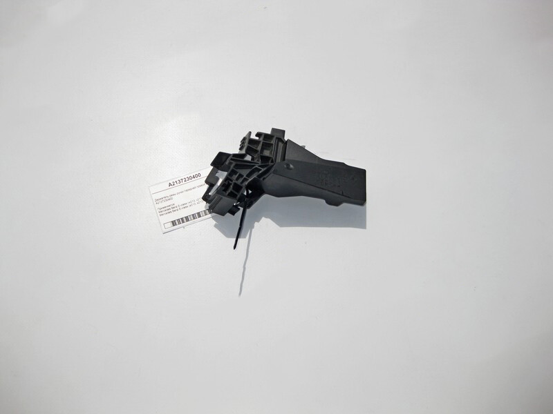 Mercedes-Benz A2137230400 Front right door handle frame holder E 