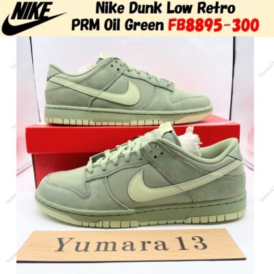 Nike Dunk Low Retro PRM Oil Green FB8895-300 Men's Size