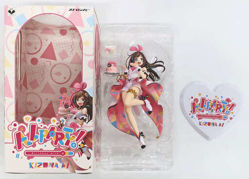 Kizuna AI A.I. Party! Birthday with U Virtual YouTuber Tokyo Kizuna AI A.I. Party! Birthday with U Virtual YouTuber Tokyo