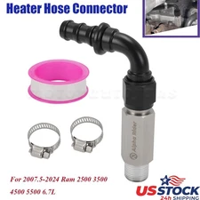 Heater Hose Connector Stainless For 2007.5-24 Ram 2500-5500 6.7L Cummins Engine