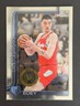 2025-26 Topps Chrome Basketball #128 - Zach Edey - Memphis Grizzlies