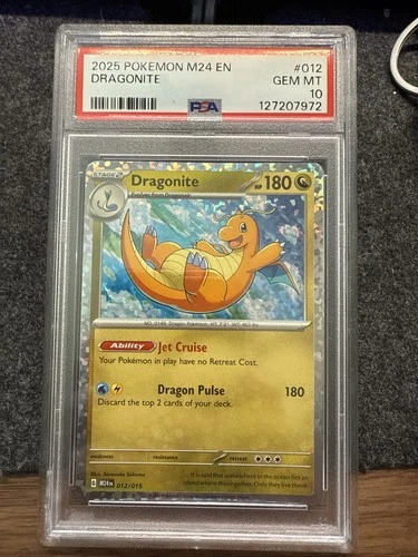 2025 Pokemon M24 en Dragonite McDonald's Promo PSA 10