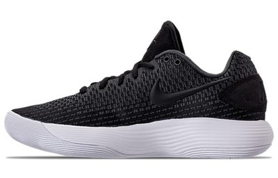 Nike Hyperdunk 2017 Low Black - 897663-001