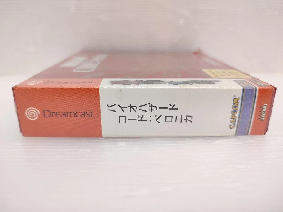 Resident Evil Code Veronica Limited Edition Dreamcast Dc - Image 3 of 4