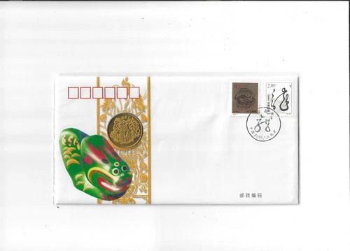 China Year 2000 FDC Inlaid with Bronze Medal