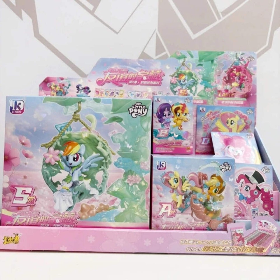 Mlp Box Rumble Kayou Genuine MLP My Little Pony Treasure Of Friendship Vol.2 Blind Box ...