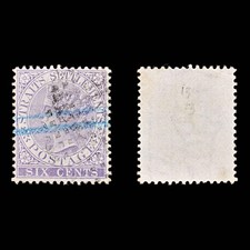 8274: Straits Settlements SG13a 6c Lilac 1868 Sc#12a Mi12b Used C£23