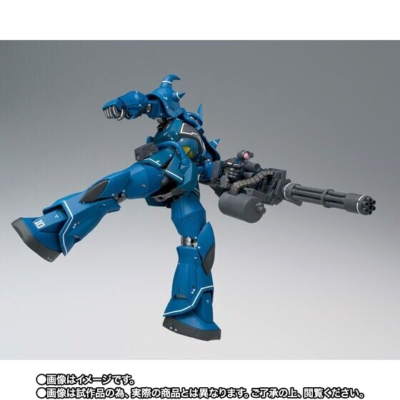 GUNDAM FIX FIGURATION METAL COMPOSITE MS-07B GOUF BANDAI