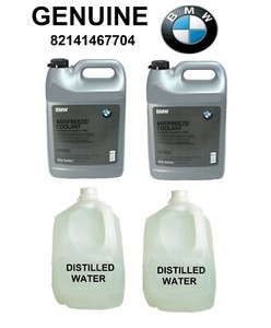 GENUINE BMW ANTIFREEZE COOLANT, COLOR BLUE 82141467704 -CONCENTRATE | eBay