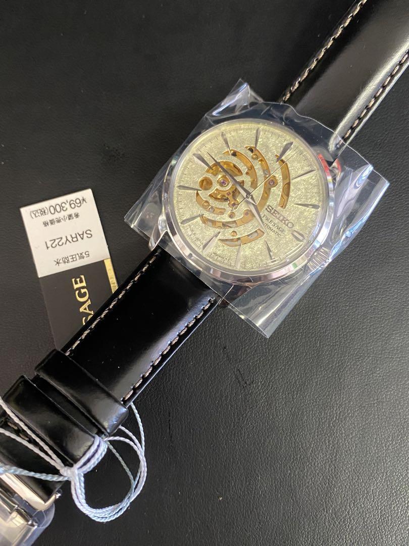 seiko sary221