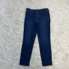 Madewell 10" High Waist Cotton Stretch Denim Skinny Jeans Button Front Size 27