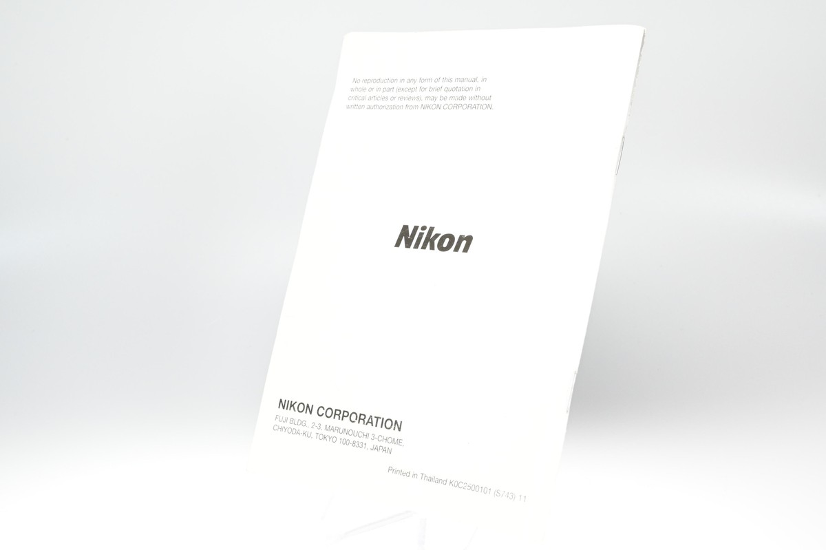 Nikon N80/N80QD Instruction manual book #G603 | eBay Nikon N80/N80QD Instruction manual book #G603 | eBay