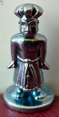 Monopoly 2008 Here & Now World Token - INCA STATUE [VHTF] (EUC) | eBay