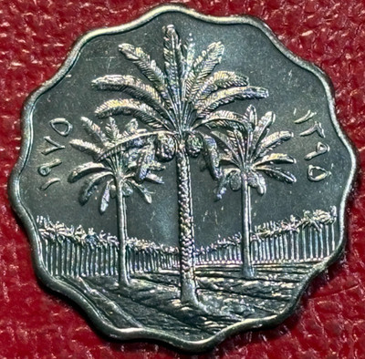 HIGH GRADE BU NICE LUSTER 1395 / 1975 IRAQ 10 FILS COIN-NOV414