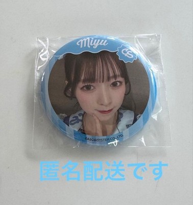 CUTIE STREET KAWAII LAB. 4th ANNIV. Miyu Umeda Can Badge, Costume Edition,