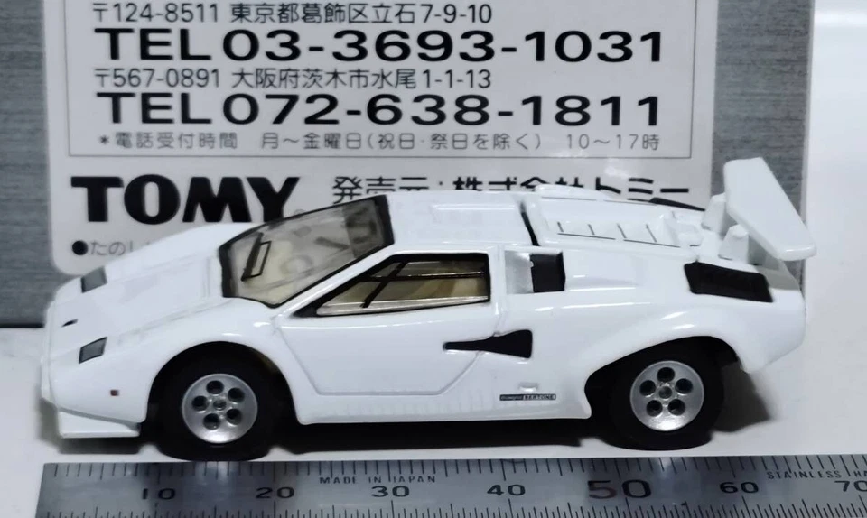 decision Lamborghini Countach LP500S White h4 - Image 2 of 4