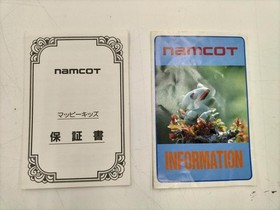 NAMCO Mappy Kids Famicom Software