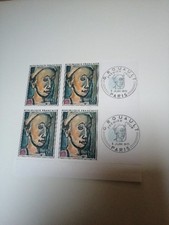 Timbre - FRANCE - Tableau de ROUAULT - 1971 - Neuf ** YT1673 Bloc + cachet 1er j