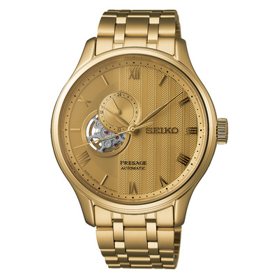 Seiko Presage Inspired by Japanese Gardens 41.8 MM Automatic SS Watch SSA468J1