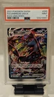 2021 Pokemon Full Art Umbreon VMAX  Evolving Skies # 095/203 PSA 9
