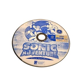 Sonic Adventure | Sega Dreamcast | Japanese Version (NTSC-J)