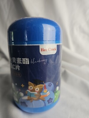 Blueberry Lutein ester tablet candy Vitamin C tablet Blueberry flavor heart-shap