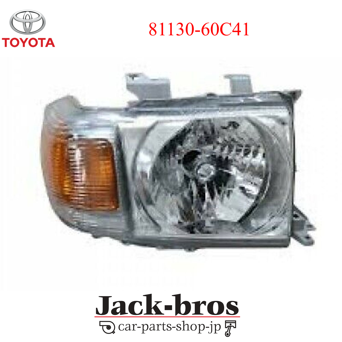Toyota Genuine OEM UNIT ASSY HEADLAMP rh Country of origin Japan