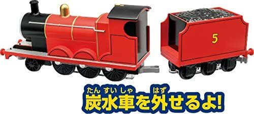AGATSUMA Diapet Thomas and Friends DK-9003 James Train Toy Japan