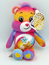 Care Bears Dare to Care Bear 2022 Glitter Belly Eyes 9" NWT Plush