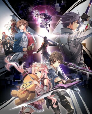 New Nintendo Switch The Legend of Heroes: Trails into Reverie