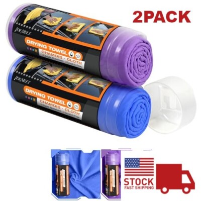 Premium Absorbent Car Drying Towel 2 Pack 26''X17'' Super Soft Shammy Towel Purple