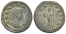 Roman Provincial Antoninianus - Antioch 264 AD - Gallienus
