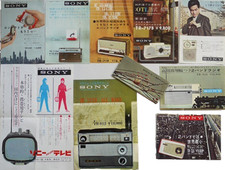 Catalogo Radio e TV Sony 1961 - 10 volantini con foto, edizione Giappone