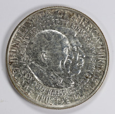 1952-P George Washington Carver Commemorative Half Dollar 50C