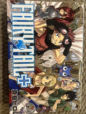 Fairy Tail Plus Hiro Mashima Fairy Tail Fan Book Japan Edition