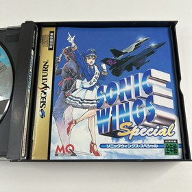 Sonic Wings Special - (Sega Saturn, 1997) Japan Import NTSC-J A++